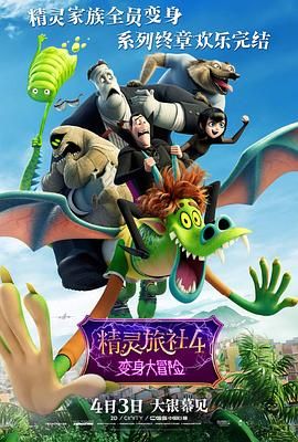 日韩电影在线观看中文字幕