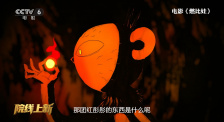 日韩电影在线观看中文字幕